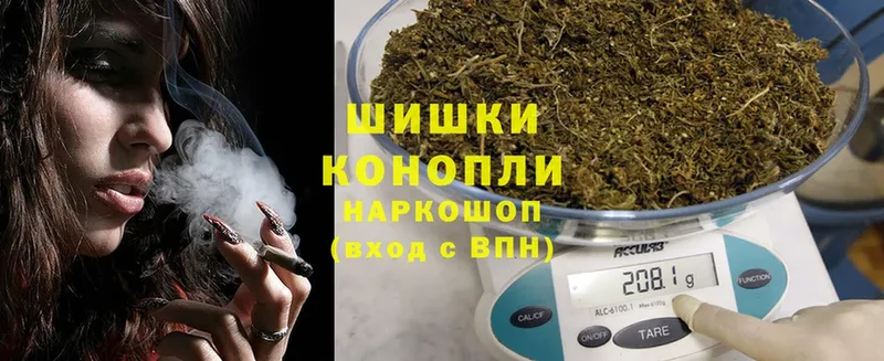 Купить закладку Верхняя Салда ОМГ ОМГ как зайти  Меф  Гашиш  Марихуана  A-PVP 